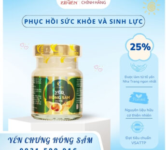 Yến Chưng Hồng Sâm (25% tổ yến)